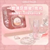 GOGO TALES  Cosmetic Makeup Gift Box Set Lip Glaze Polarized Fine Glitter three-color Highlight Combination 1