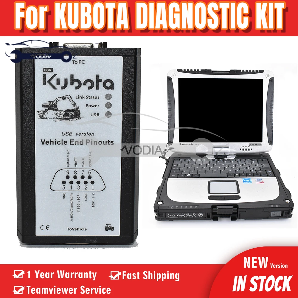 Kubota Engine Diagnostic Tool