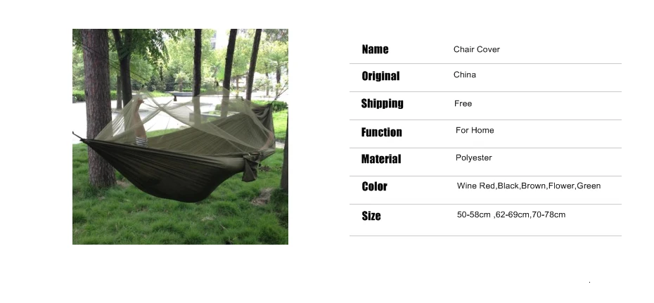 1-2 Person Portable Outdoor Camping Hammock with Mosquito Net High Strength Parachute Fabric Hanging Bed Hunting Sleeping Swing