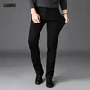Men Classic Advanced Fashion Brand Jeans Jean Homme Man Soft Stretch Black Biker Masculino Denim Trousers Mens Pants Overalls 2