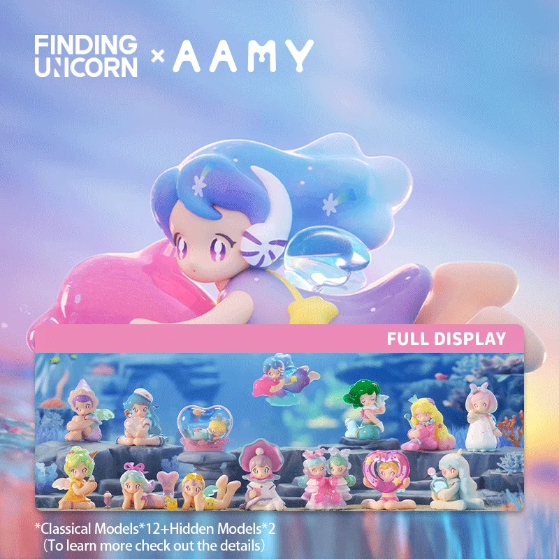 FINDING UNICORN AAMY Mind of the Sea シリーズ ブラインド