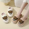 New Cute Cartoon Cow and Horse Winter Cotton Slippers for Men and Women Couples Thick Bottom Warm Cotton Slippers 3