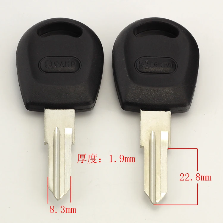 

C165 Glue Chery QQ левая заготовка для ключа