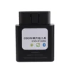 Car Ambient Light OBD Coding for Mercedes-Benz A/B/C/GLC/GLA/GLB/CLA Class -Audi A3/A4L/A5/A6L/A7/A8L/Q2L/Q3/Q5/Q5L/Q7 1