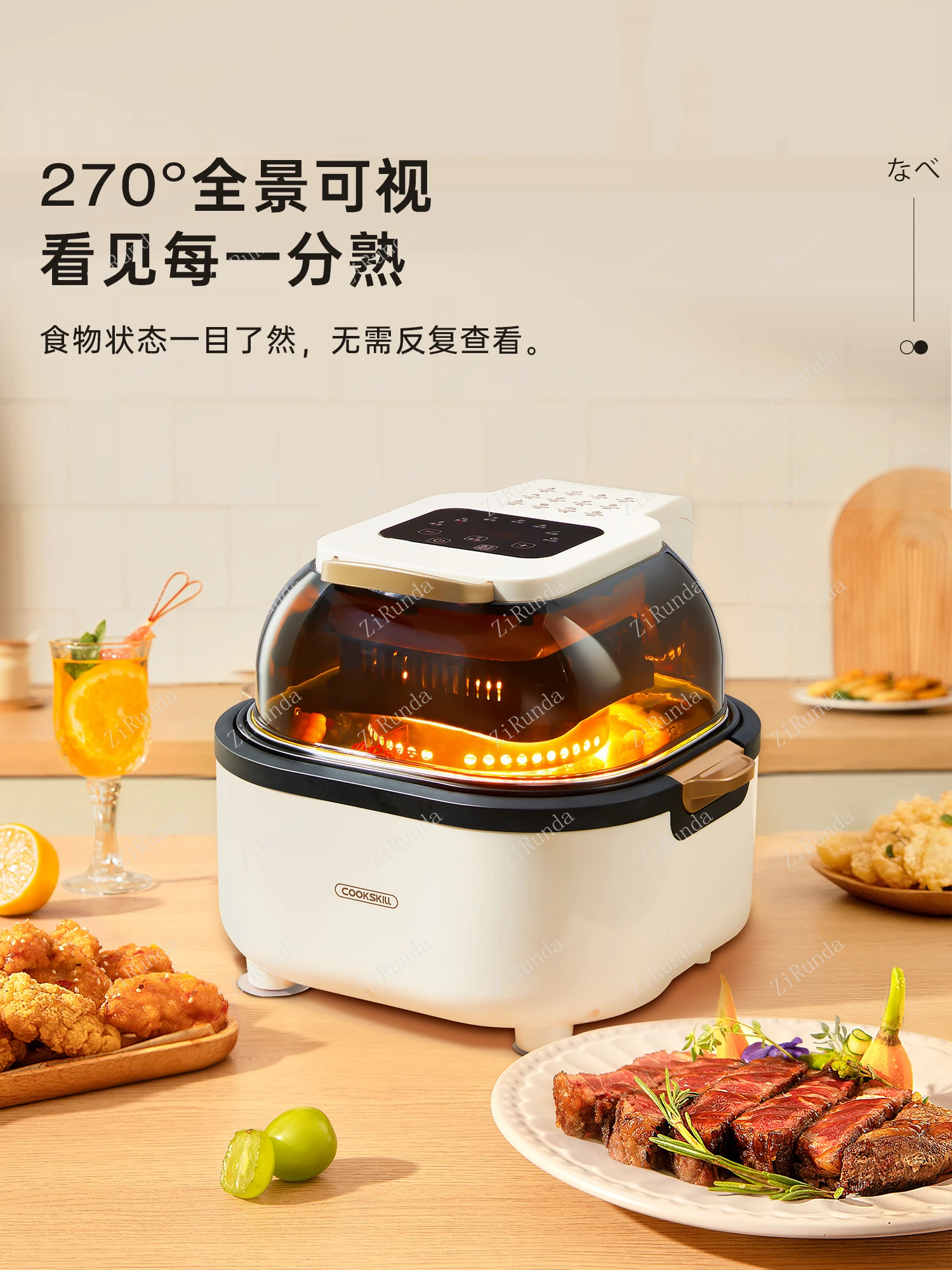 Primada 3d Air Fryer Fryer Digital Primada 3d Air Fryer Primada 3D