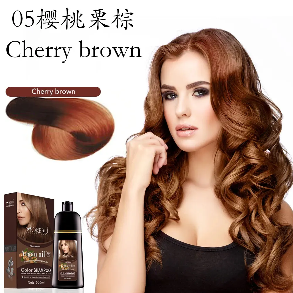 Cherry Brown