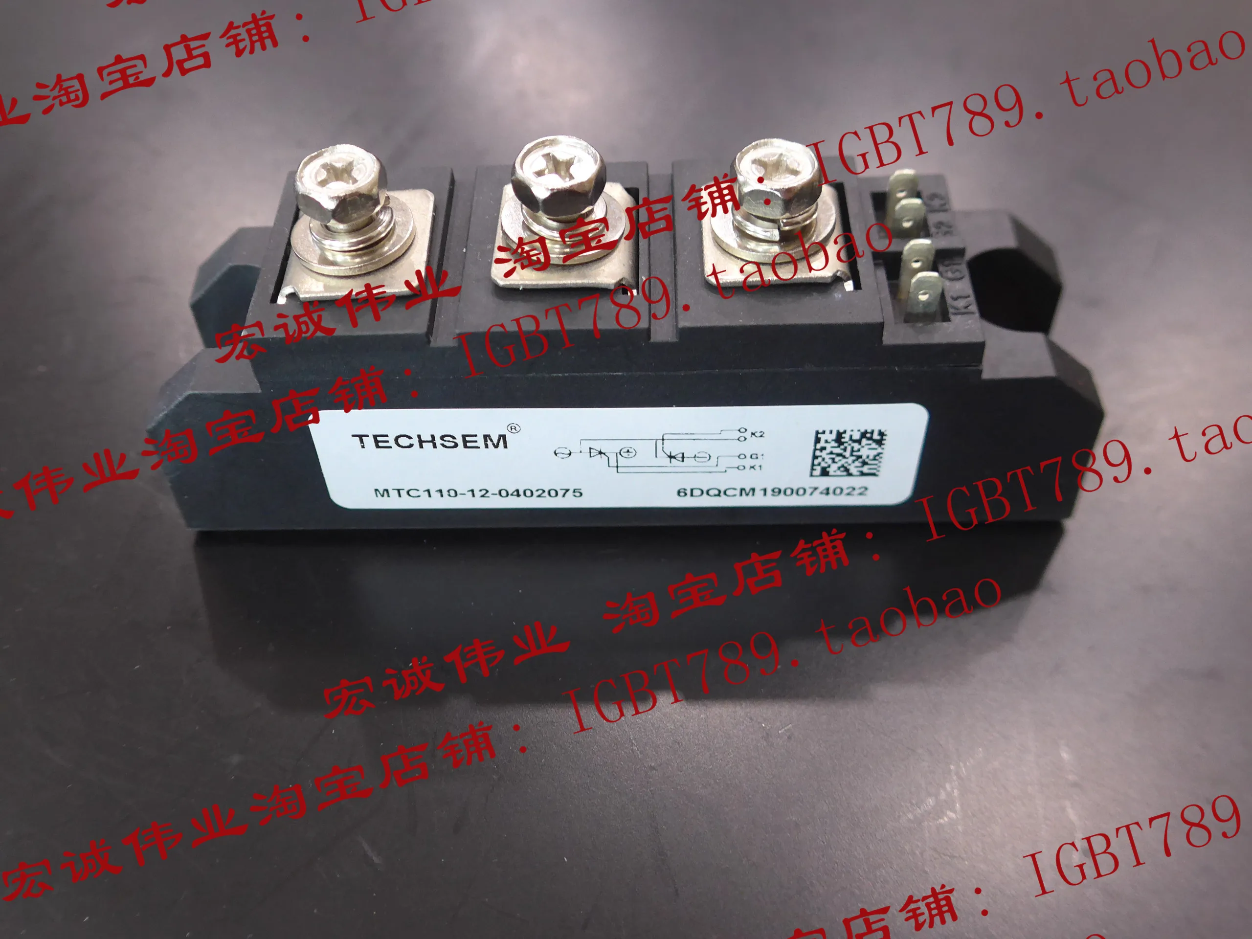 

Товар Новый и быстрая доставка