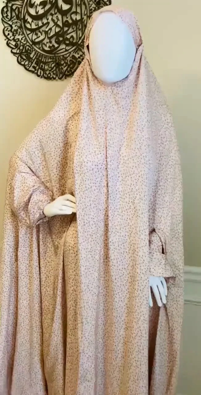 Namaz chadar with sleeves, stitched Namaz chadar for girls, irani chadar random prints