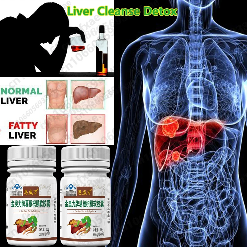 Liver Cleanse Pill Enhances Bile Production And Optimizing Metabolism And Excretion Of