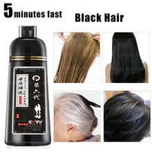 

3 Colors 1 Piece 500ml 5 Minutes Fast Natural Hair Dye Shampoo Organic Permanent Grey Grey To Black Hair Dye Shampoo Women Men