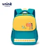 V.NINE Preschool Backpack Child Cute Kindergarten Boy Backpacks School Bag for Boys Kids Animal Print Age 3 Back to School 2024 1