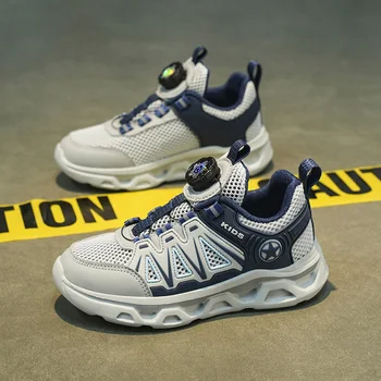Wide Space Kids Mesh Casual Sport Shoes All Round Vent Design Relaxed Outdoor Running Walking Play Shoes