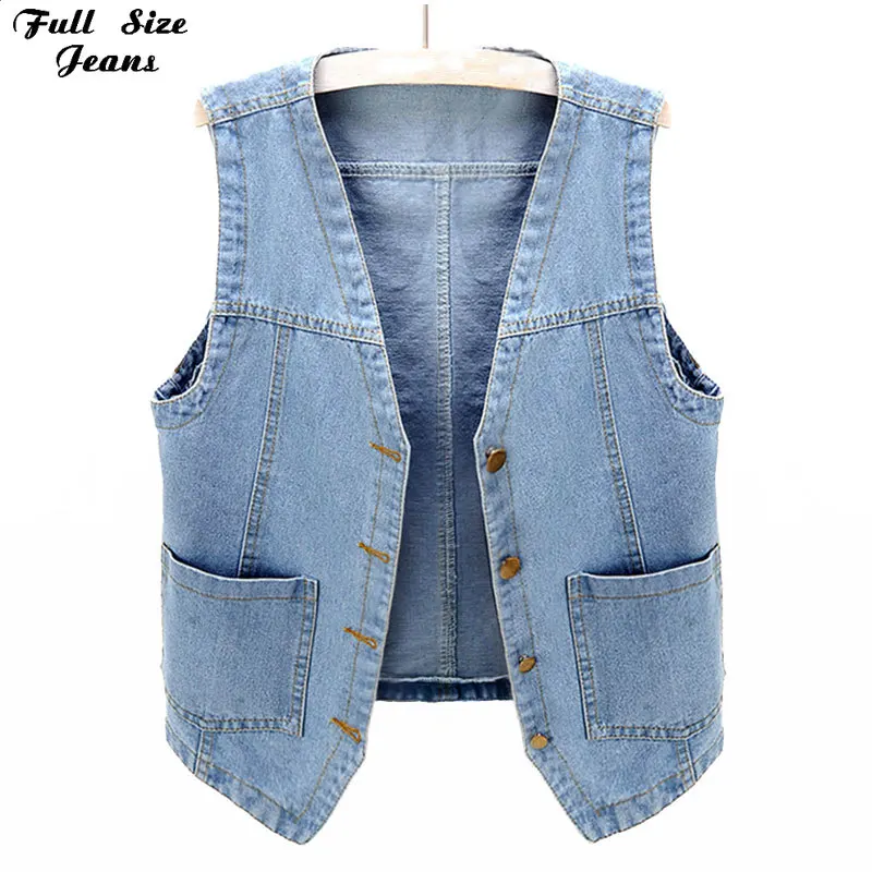 Women Matching Denim Vest with No 