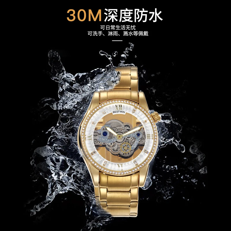 Hot Casual Fashion Luxury Brand Bestwin Men Watches Waterproof Quartz Mens Stainles Steel Wrist Sport Watch Clock Reloj Hombre
