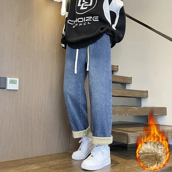 Trendy Winter Thick Brushed Thermal Jeans Men's Loose Fit Wide Straight Banding String Denim Pants Dn0635