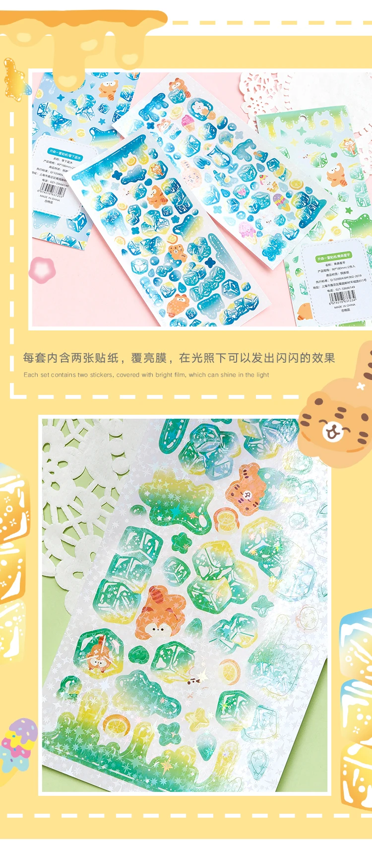 Sf7d15a9ae70744cc81e129212be92b5ed