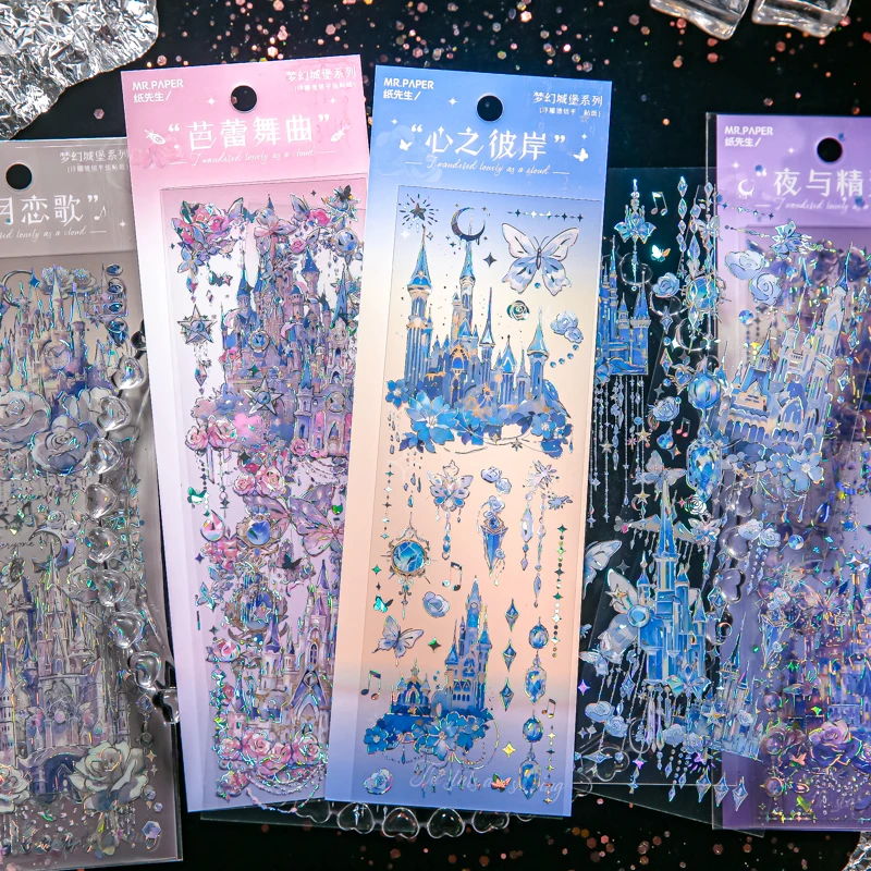 3Sheets Dream Castle And Flowers Laser Stickers Cutting Aesthetic Scrapbooking Personalized Hand Account DIY Collage Material