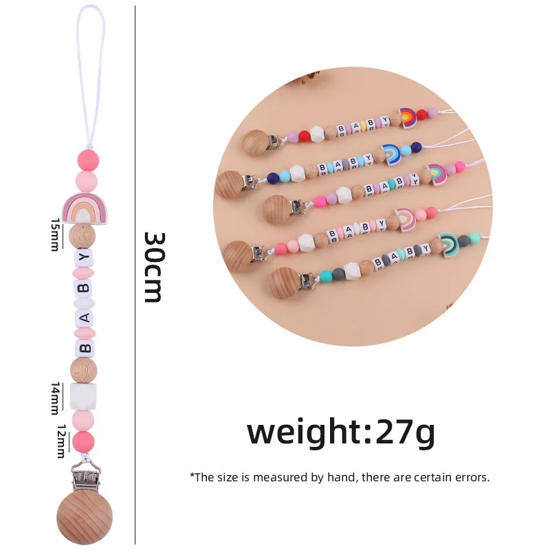 Baby Pacifier Chain Beech Wood Creative Cartoon Silicone Rainbow Chain Teething Teethers Anti-falling