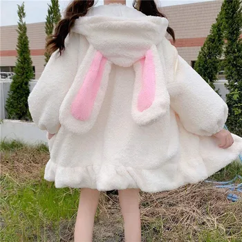 여성용 두꺼운 재킷, 집업 긴 랜턴 소매 후드 토끼 귀 코트, 캐주얼 패션, 따뜻한 하라주쿠, 스위트 걸스 상의, 90 년대 겨울