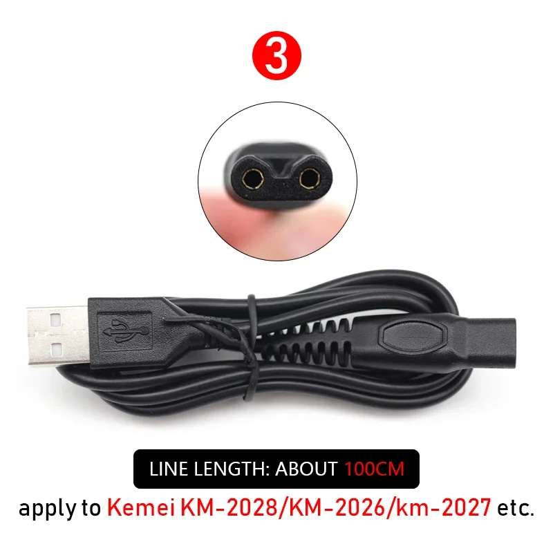 Kingfisher Technology 2m USB 5V 2A PC Black Charger Power Cable Lead Adaptor (22AWG) For Remington HC5800 Pro Power Hair Clipper
