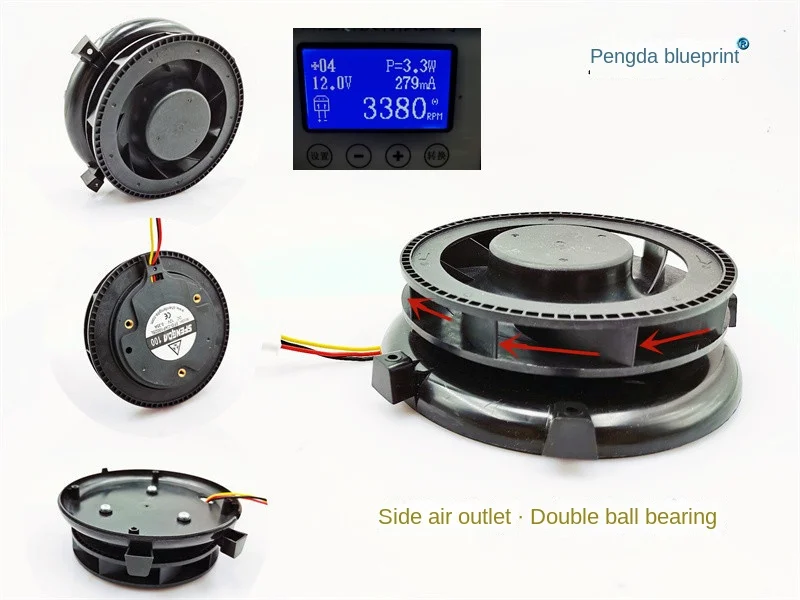 Side air outlet 10025 round car air purifier with base 12V 0.29A double ball speed measuring fan