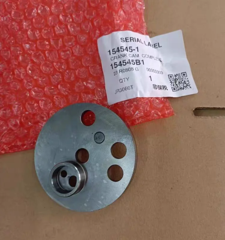 Säbels äge Kurbelwellen nocken baugruppe makita jr3070ct Elektro werkzeug zubehör
