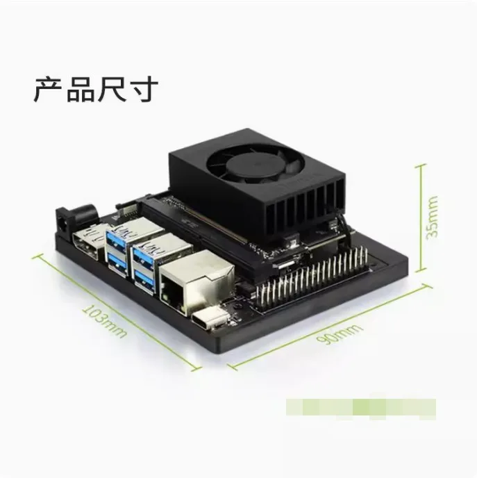 Nvidia Jetson orin nano、スーパーnano開発者キット - AliExpress 7