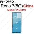 Reno7 5G (China)