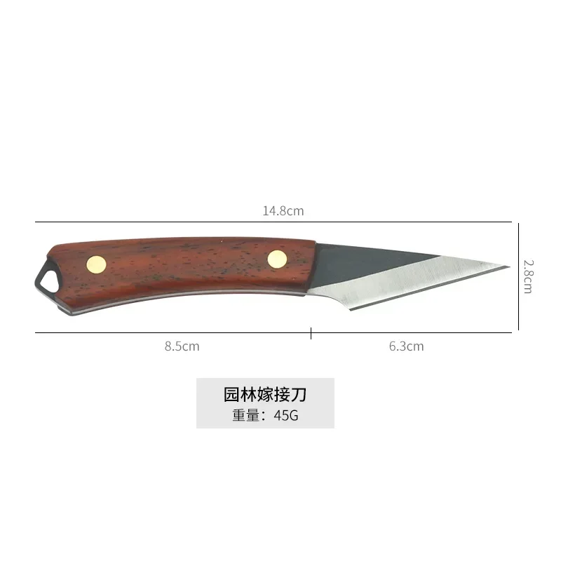 Mini W4 Front Steel Grafting Knife Budding Knife Garden Tool