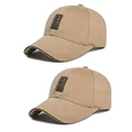 Khaki 2pc