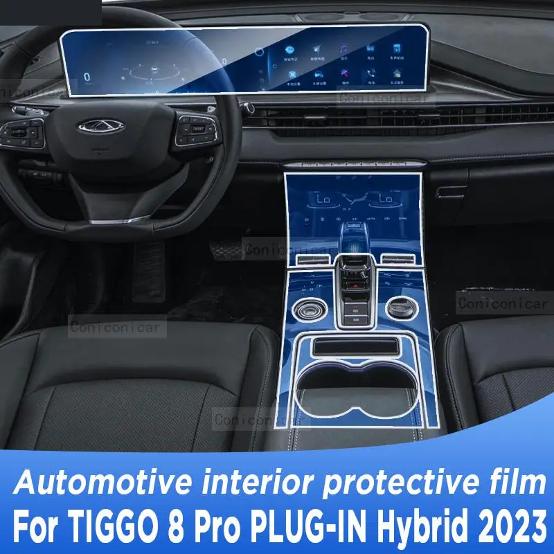 

For CAOA Chery TIGGO 8 Pro PLUG-IN Hybrid 2023 Accessories TPU Gearbox Panel Dashboard Interior Protective Film Anti-Scratch