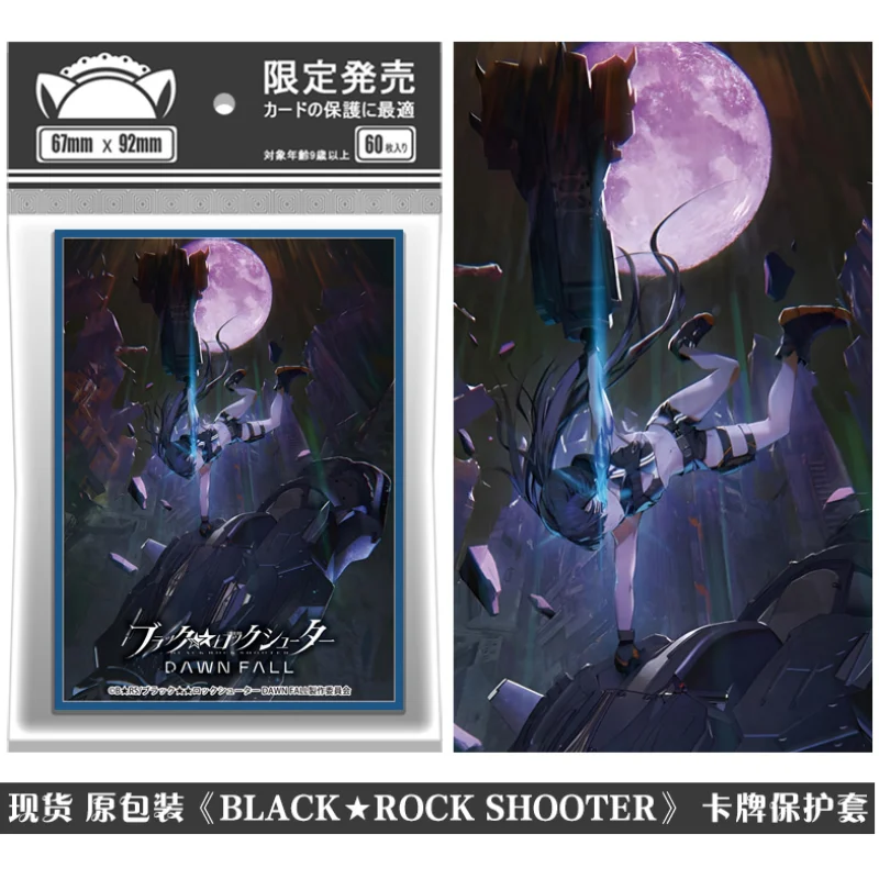 

67*92mm 60Pcs/Set Anime Black Rock Shooter BRS PTCG Card Sleeve Kawaii Hobbies Collectibles Game Anime Gift Toys