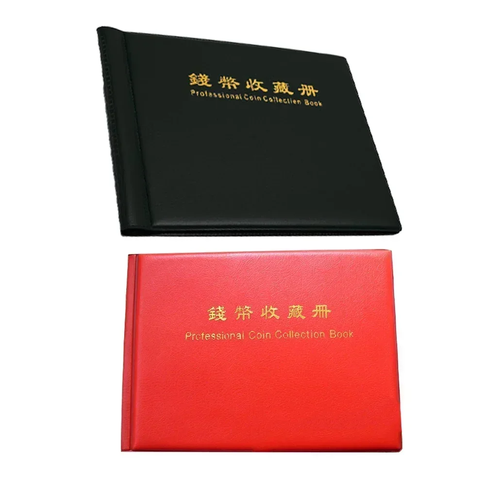 240pcs Coin Collection Album Organizer Tool Coins Scrapbook 2-euro Coin Sheets Medallions Storage Bag album coins &euro; 2