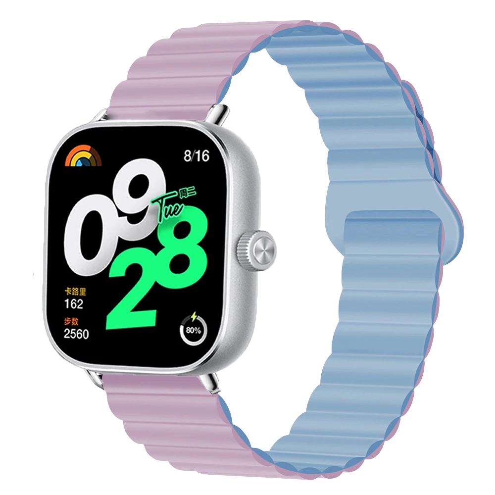 Magnetic Silicone Sport Wristband Bracelet - Colorful Strap