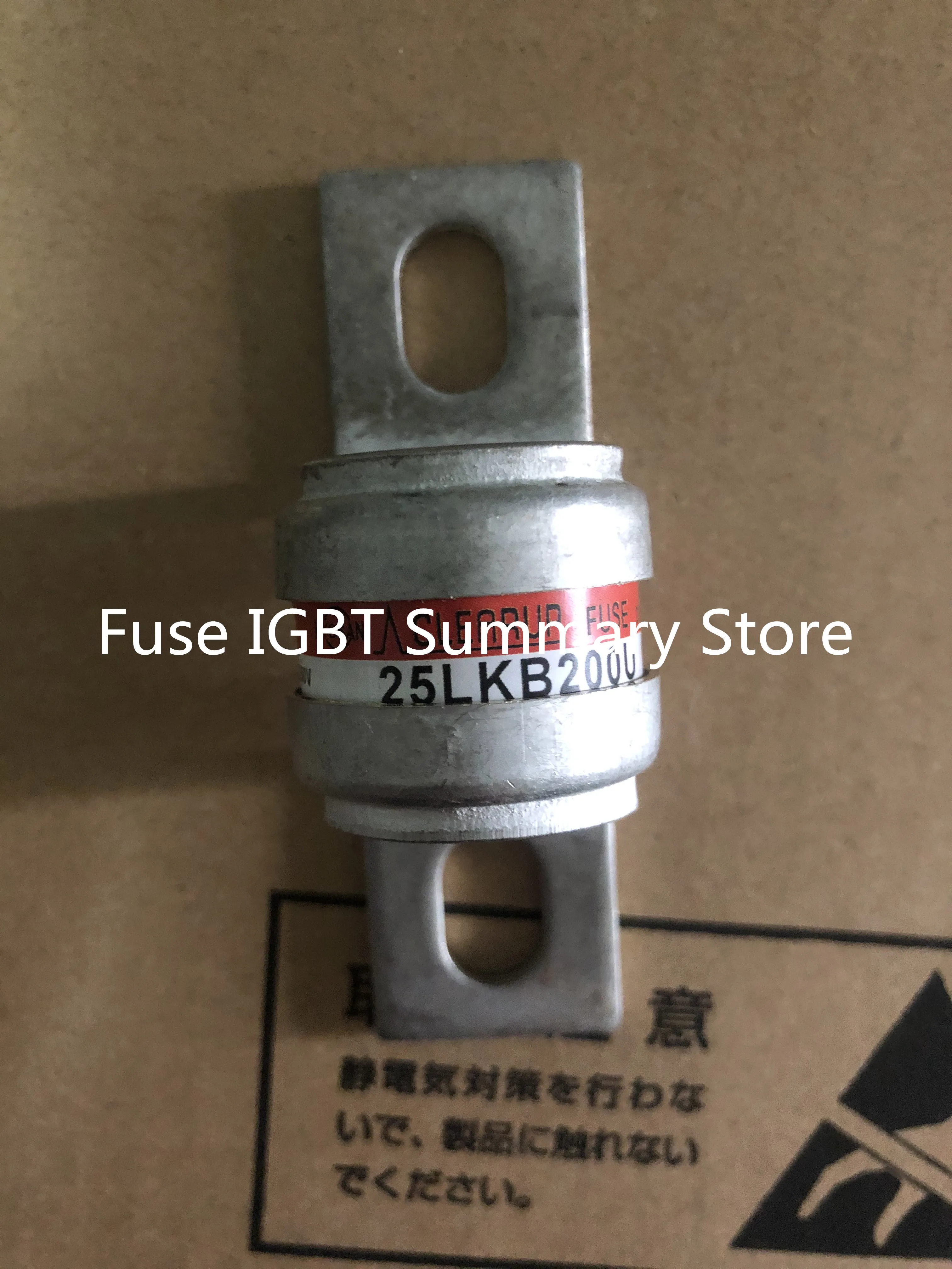 

New Fuses Module 25LKB200U 250V 200A