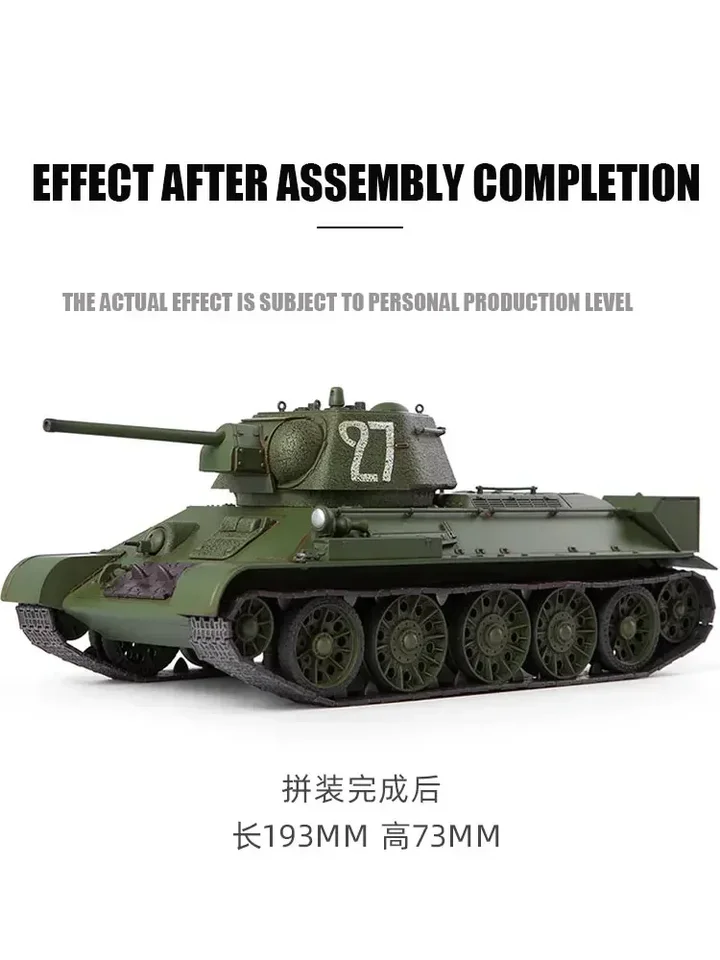 Academy T-34/85 No. 112 Factory Tank Building Kit - 1/35 Scale Model With Photo-Etched Parts