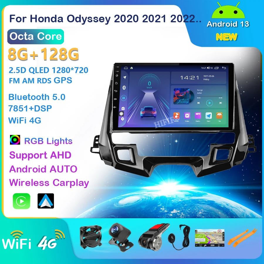 

2kscreen Android 4G LTE 8 + 256 ГБ Автомобильный мультимедийный головной GPS-навигатор для Honda Odyssey 2019 2020 2021 Carplay