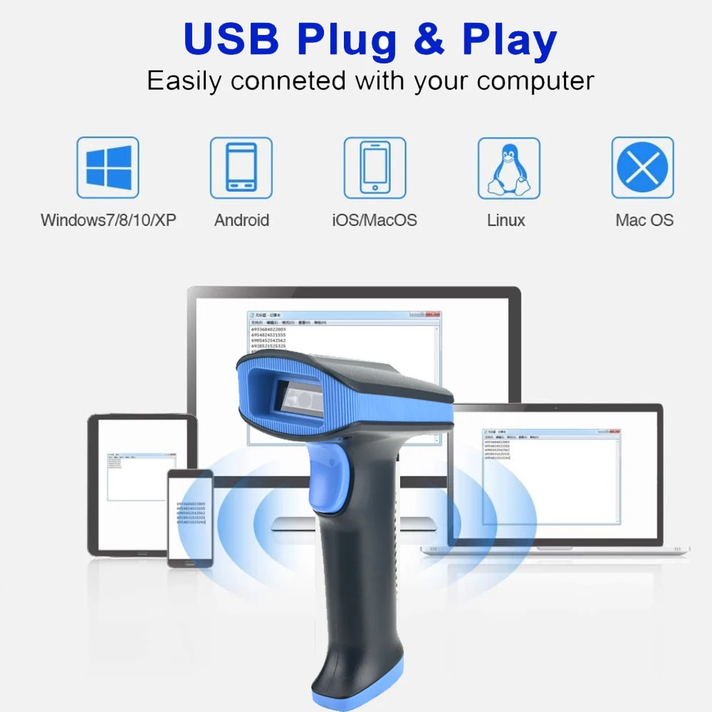 Lettore di Scanner di codici a barre portatile Holyhah 1D 2D QR PDF417 piattaforma USB cablata Wireless Bluetooth 2.4G