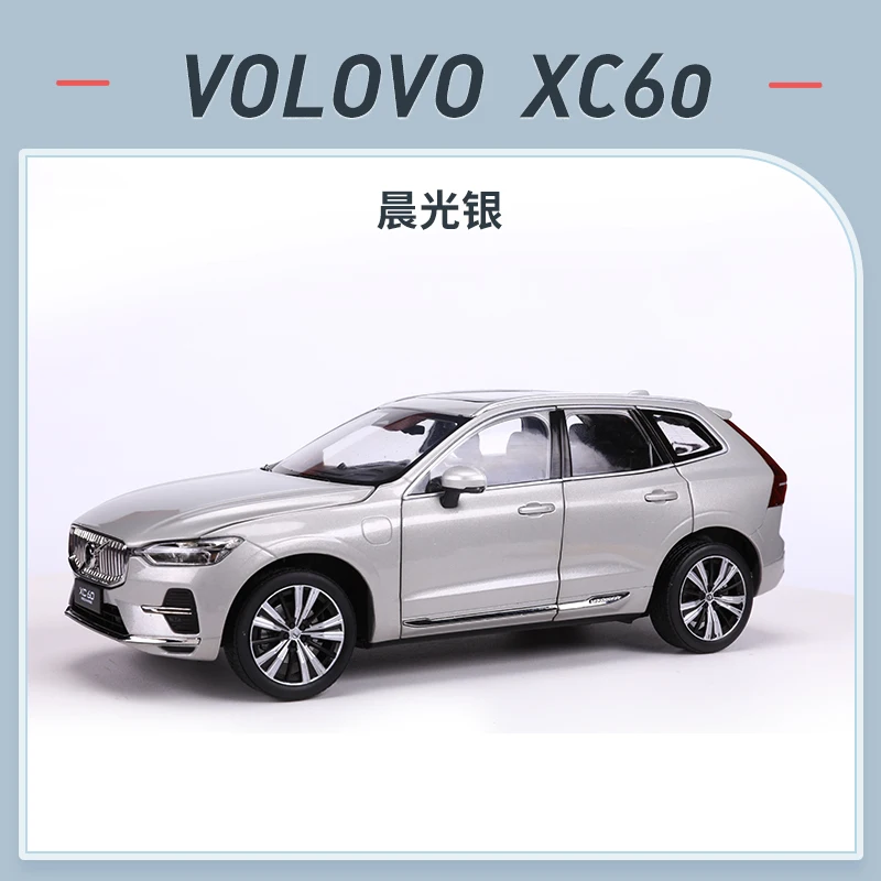 1/18 XC60 2022 SUV Diecast Alloy Car Model Toys Hobby kids gifts