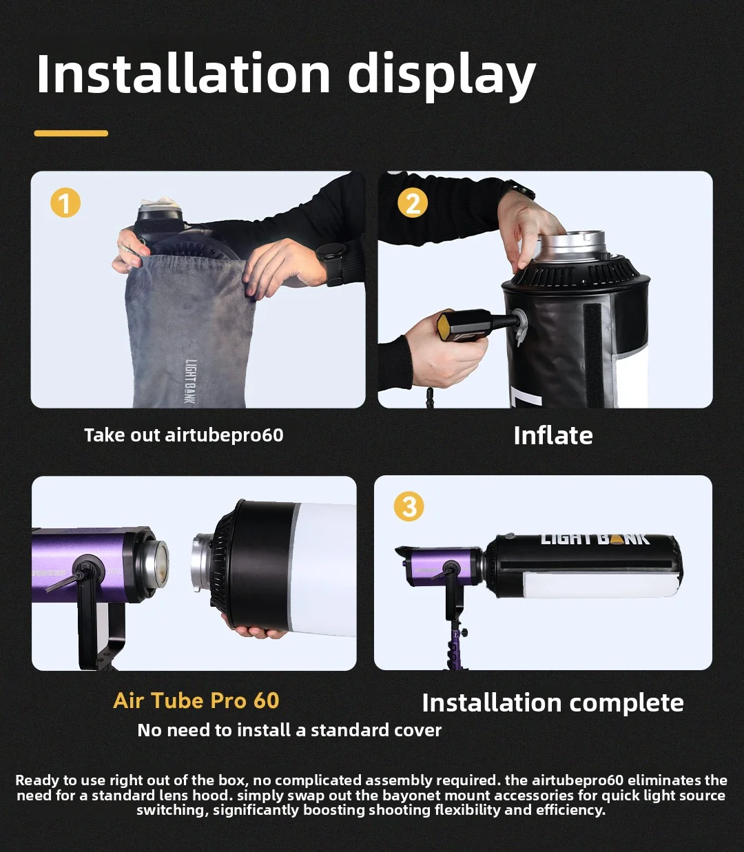 플라이누들 에어 튜브 프로 60 135mm 표준 커버용 풍선형 소프트 라이트 소프트박스