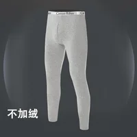 Sous-vêtements thermiques pour hommes Legging serré hiver chaud Long John sous-vêtements thermiques t vstмобелье mужajiеCalzoncillos Hombre 3