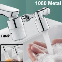 New filtration Kitchen Faucet Extender 2 Modes Metal Universal Swivel Bubbler Nozzle 1080° Rotate Filtered Faucet Extension 1