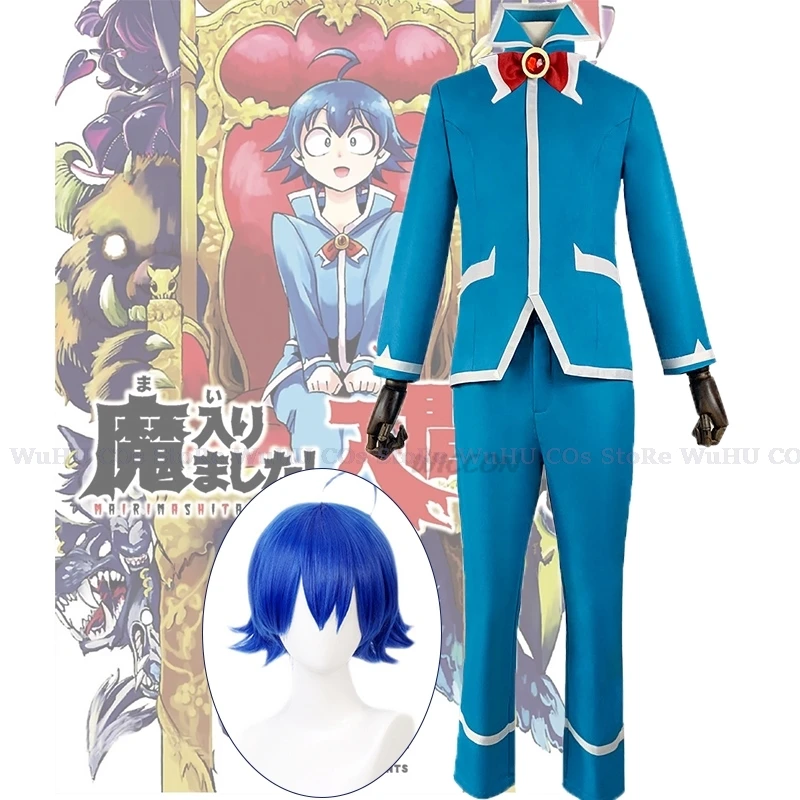 

Anime Welcome To Demon-School Iruma-kun Suzuki Iruma Cosplay Costume Wig Blue School Uniforms DK Man Halloween Carnival Suit