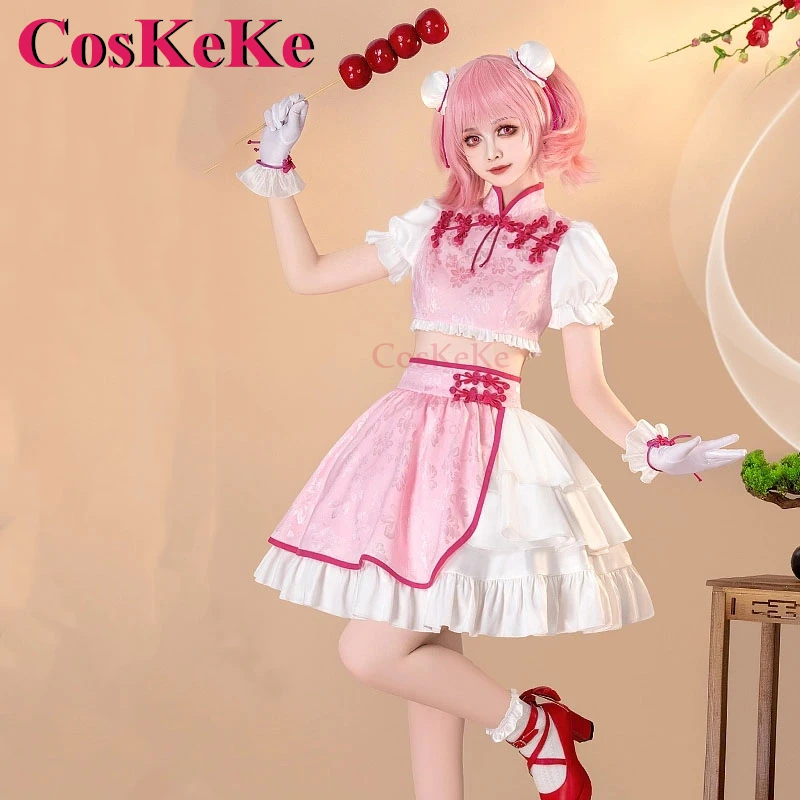 

CosKeKe Kaname Madoka/Akemi Homura Cosplay Puella Magi Madoka Magica Costume Elegant Chinese Style Cheongsam Role Play Clothing