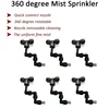 1-6Pcs Watering Spray Nozzle 360 Degree Sprinklers Terrarium Misting Spray head Garden Greenhouse Irrigation Connectors 4