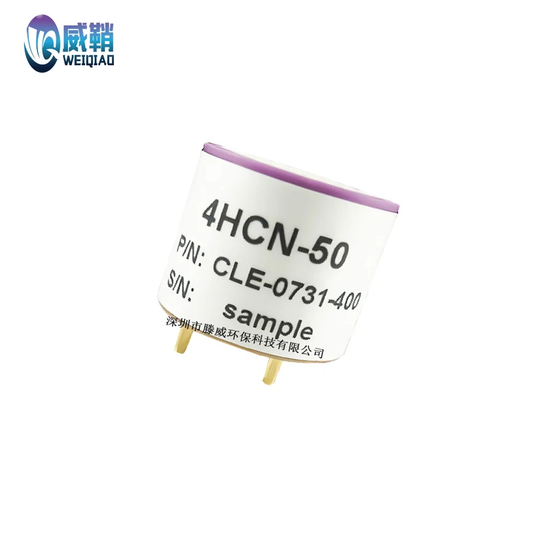 

HCN/CLE-0731-400 hydrogen cyanide sensor