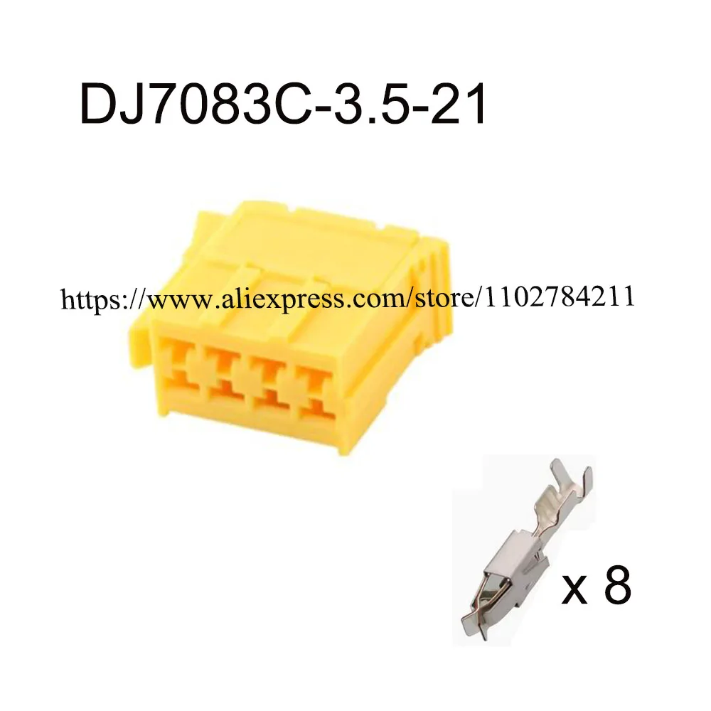 100 세트, 자동차 방수 암수 와이어 커넥터, 터미널 플러그, 8 핀 소켓, 969191-2,927366-1