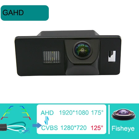 GAHD-B