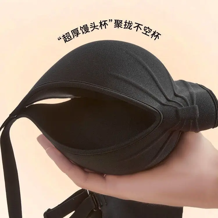 10cm Extreme Push Up Bra for AA/A Cup Lift Gather Wireless Bra, Anti-Sagging Side Smoothing Seamless T-Shirt Bra for Small Bust 4