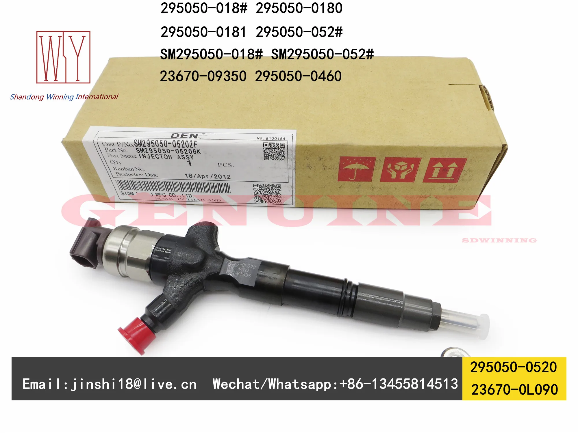 Genuine Common Rail Injector 2950500180 2950500181 2950500520 295050